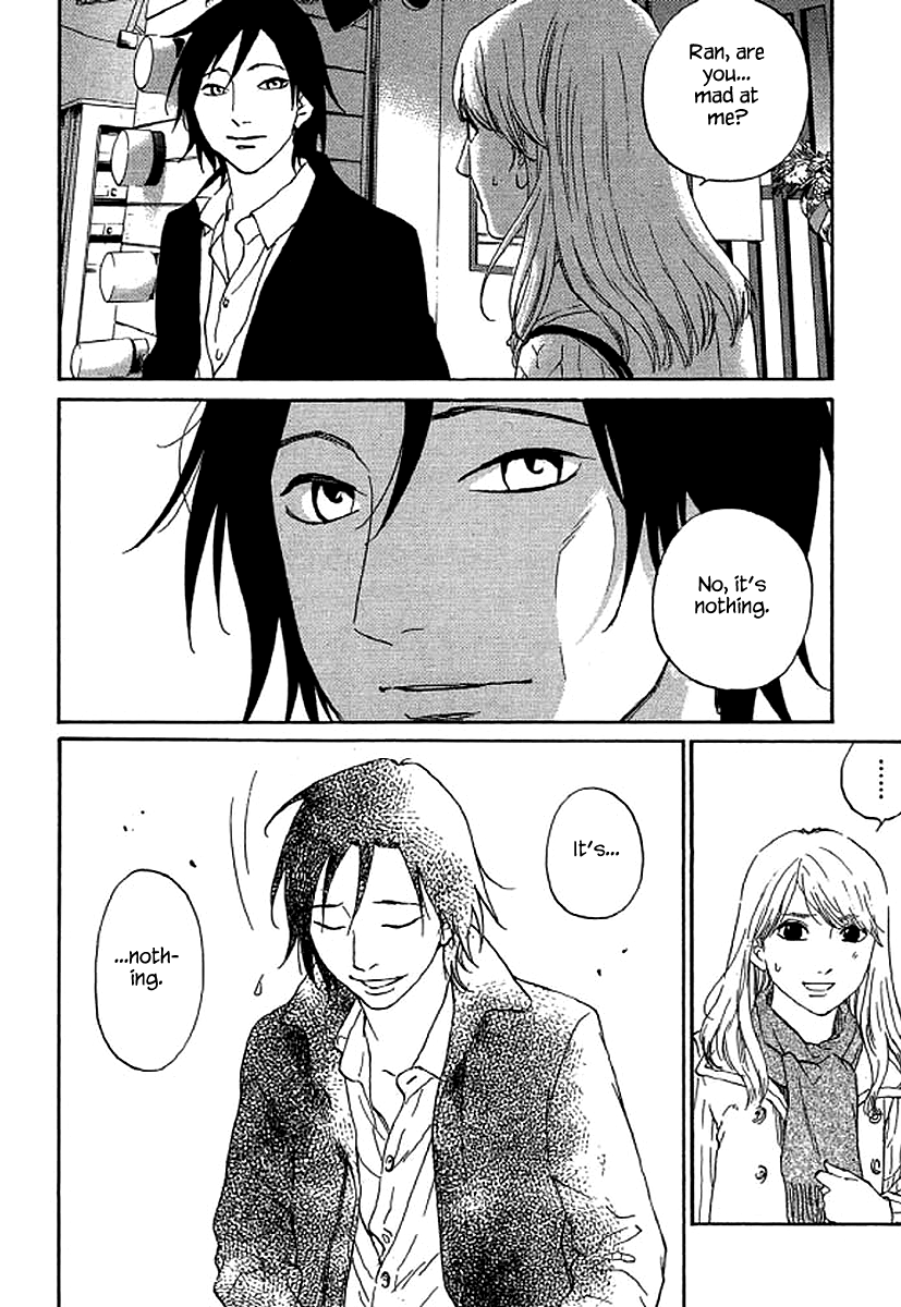 Shima Shima (YAMAZAKI Sayaka) chapter 55 - page 19