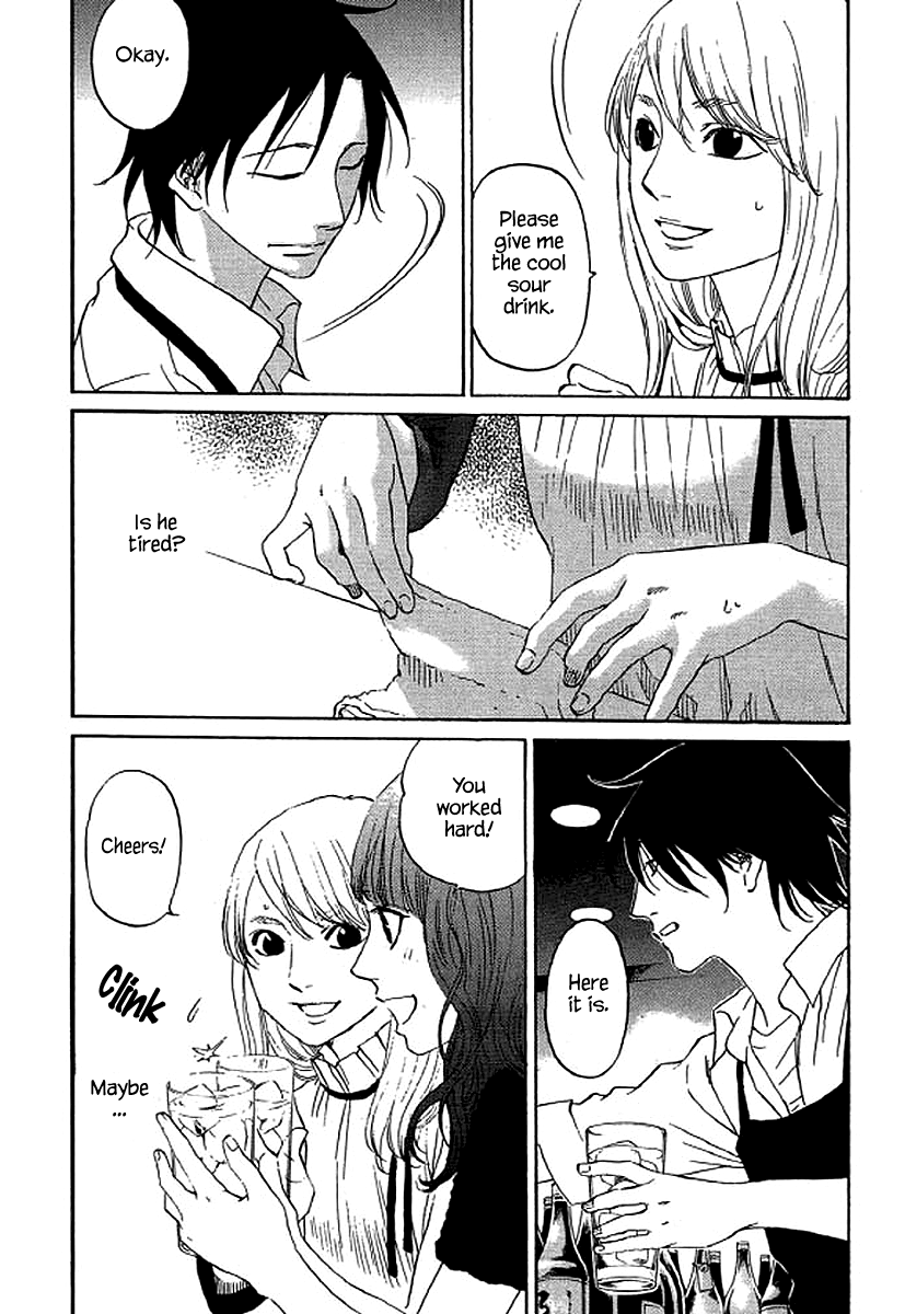 Shima Shima (YAMAZAKI Sayaka) chapter 55 - page 3