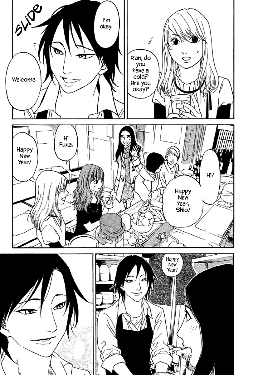Shima Shima (YAMAZAKI Sayaka) chapter 55 - page 4