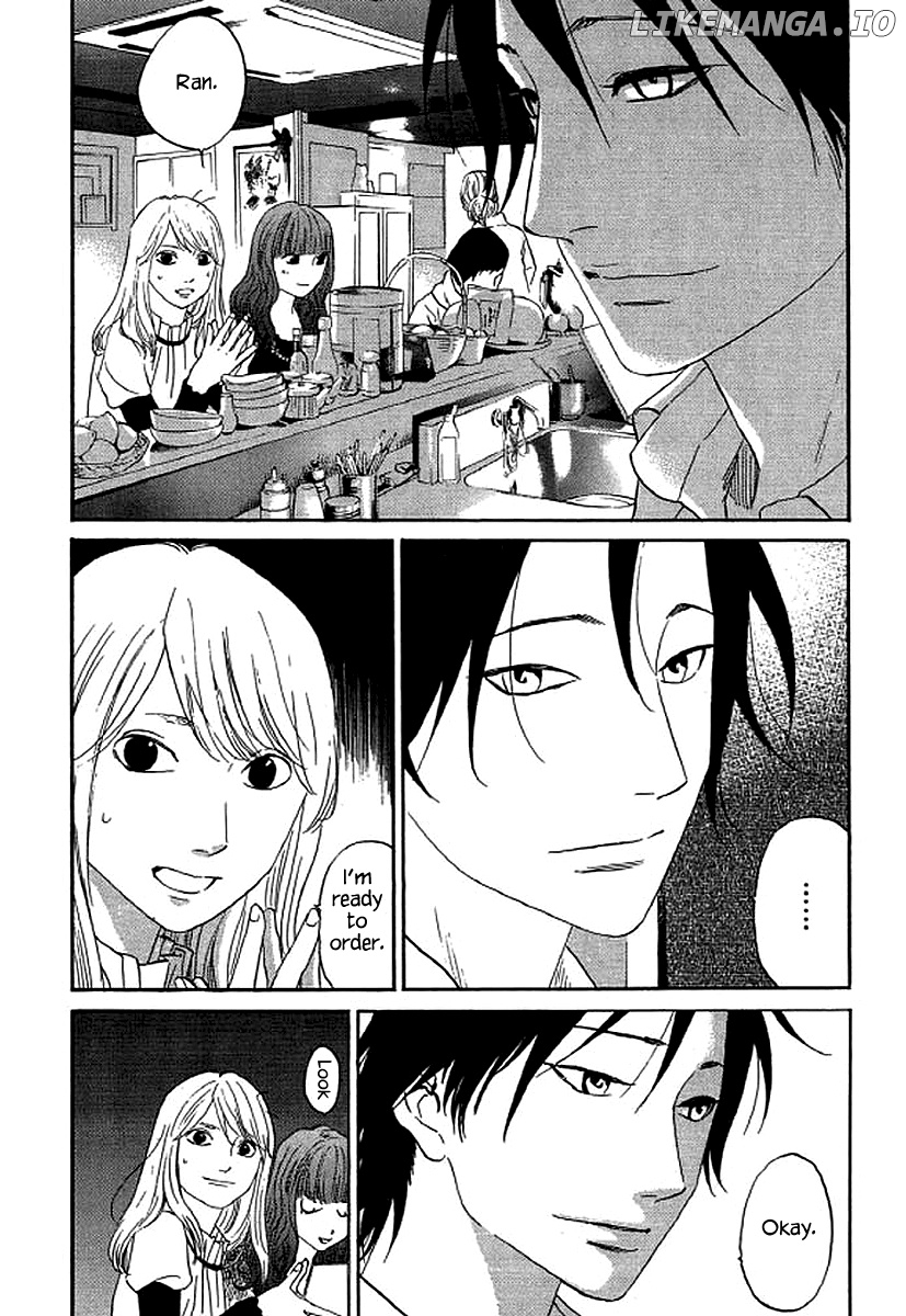 Shima Shima (YAMAZAKI Sayaka) chapter 55 - page 5