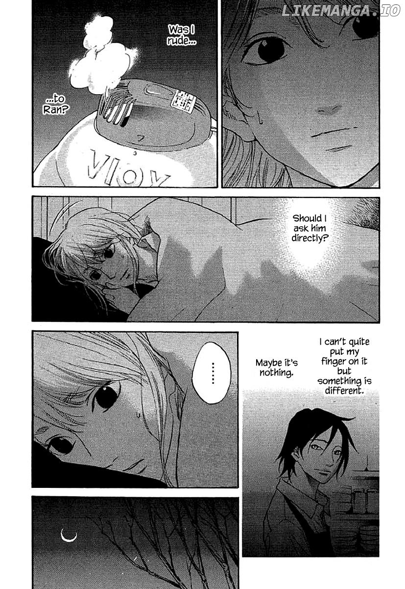 Shima Shima (YAMAZAKI Sayaka) chapter 55 - page 7