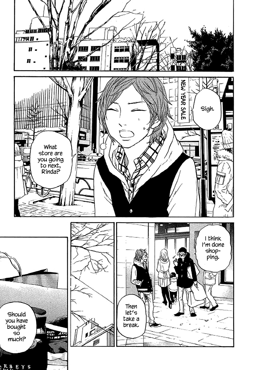 Shima Shima (YAMAZAKI Sayaka) chapter 55 - page 8