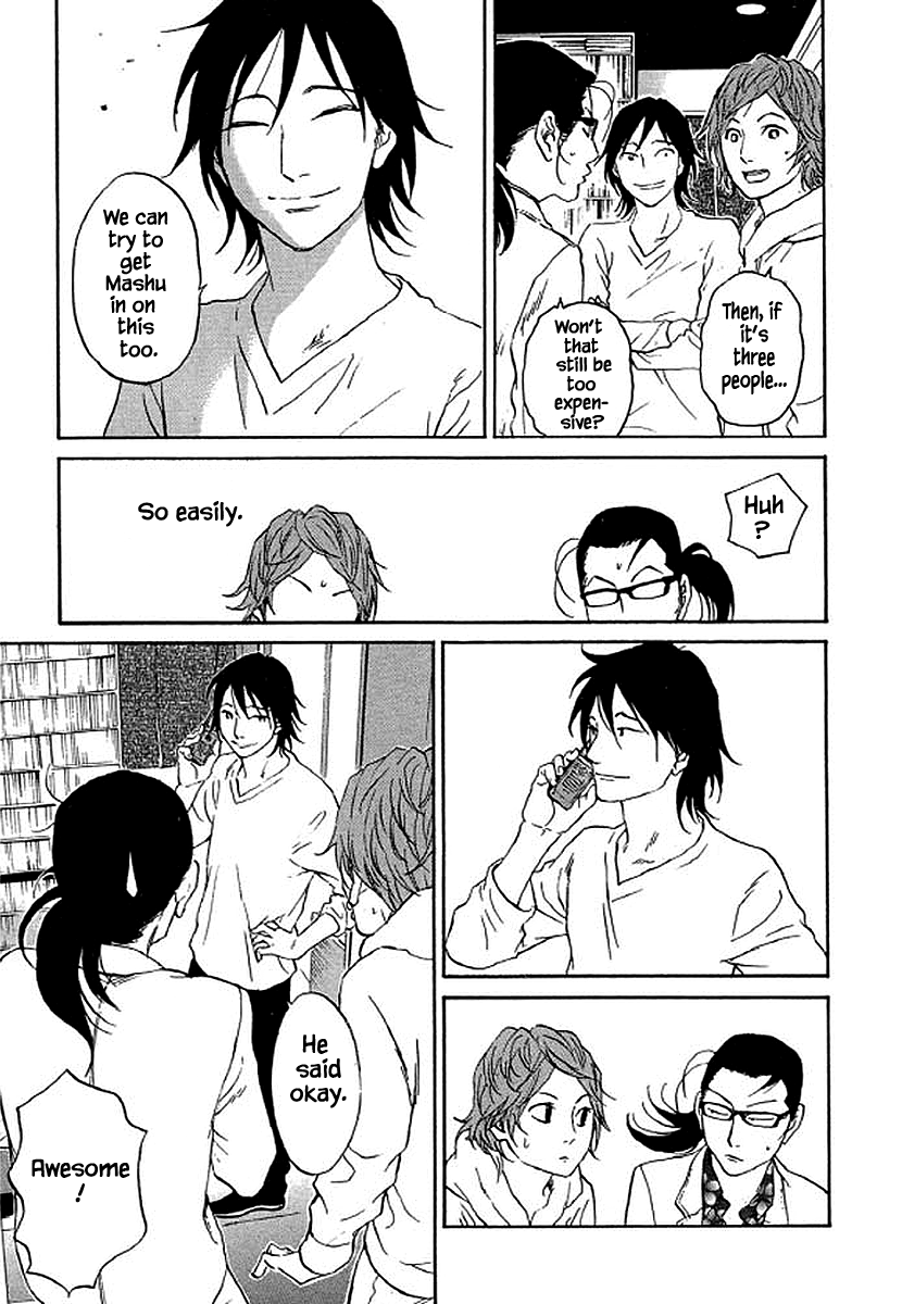 Shima Shima (YAMAZAKI Sayaka) chapter 76 - page 20