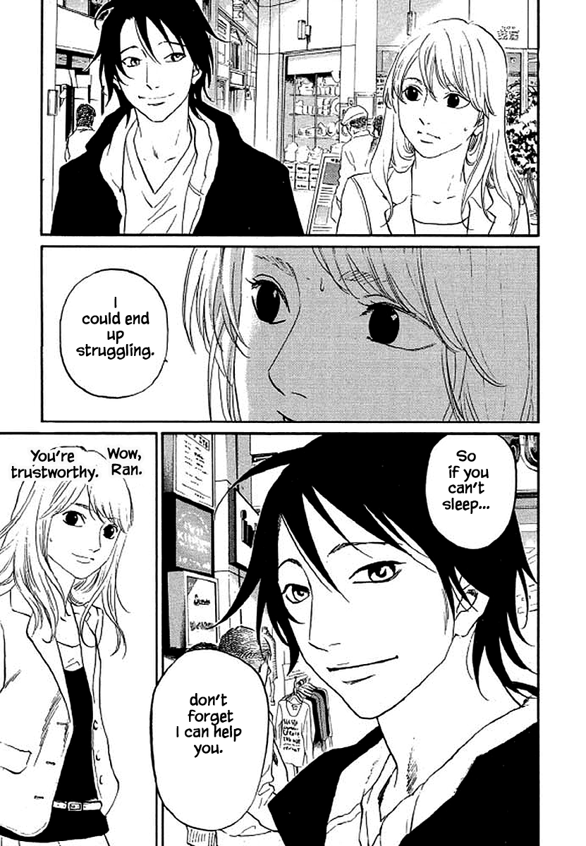 Shima Shima (YAMAZAKI Sayaka) chapter 76 - page 8