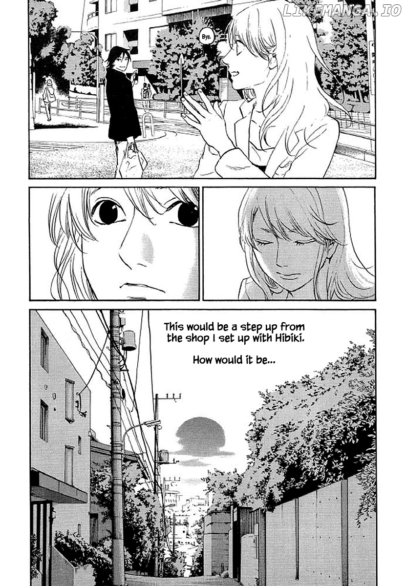 Shima Shima (YAMAZAKI Sayaka) chapter 76 - page 9