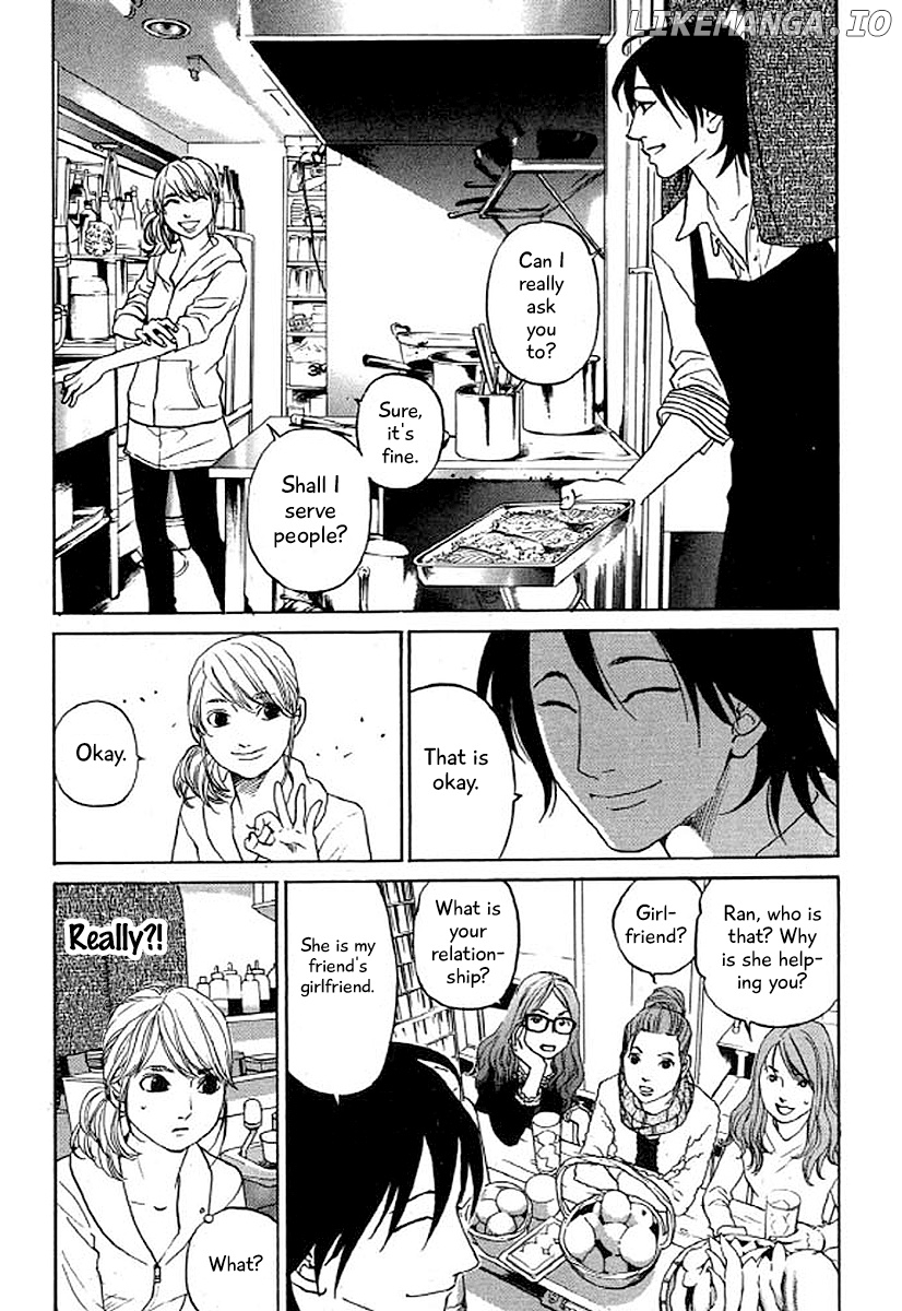 Shima Shima (YAMAZAKI Sayaka) chapter 35 - page 11