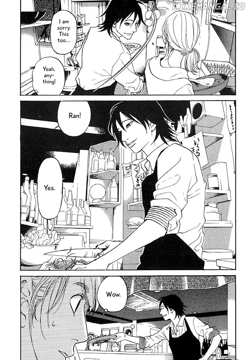 Shima Shima (YAMAZAKI Sayaka) chapter 35 - page 14