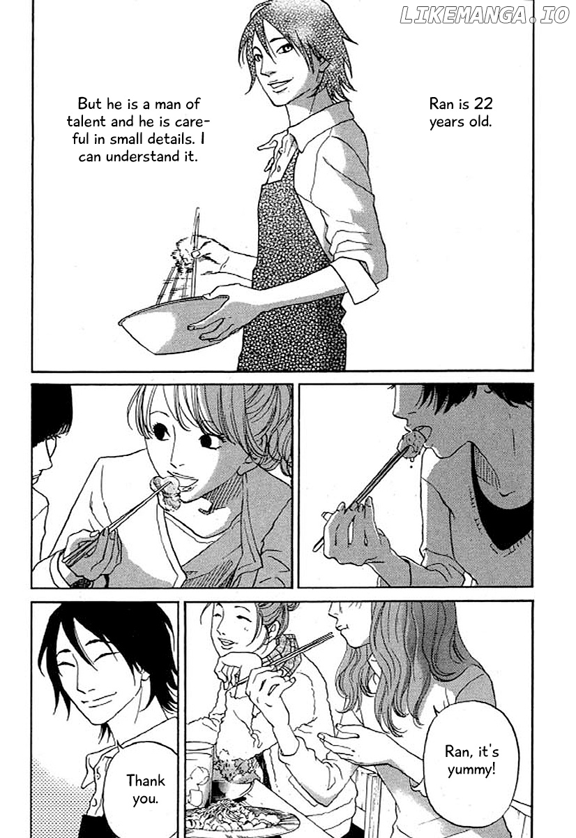 Shima Shima (YAMAZAKI Sayaka) chapter 35 - page 15