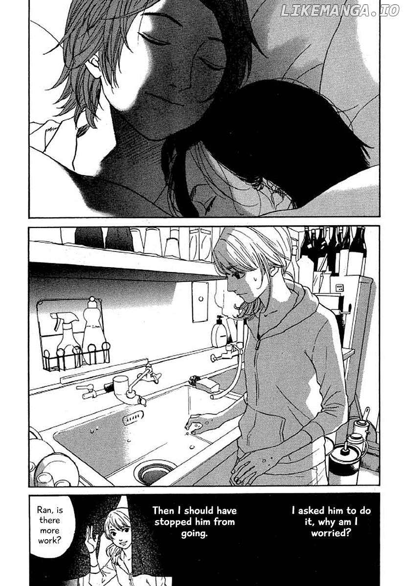 Shima Shima (YAMAZAKI Sayaka) chapter 35 - page 18