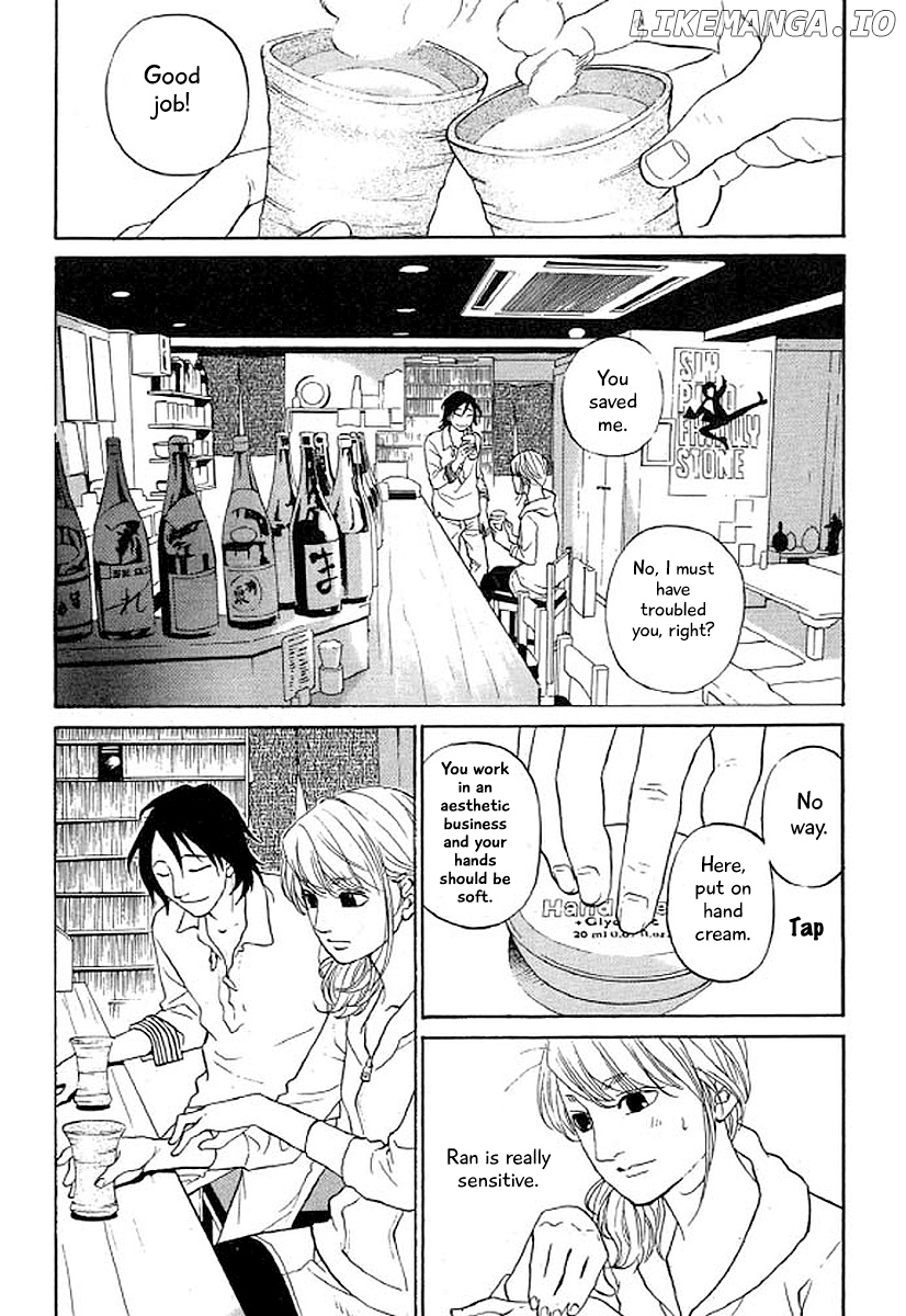 Shima Shima (YAMAZAKI Sayaka) chapter 35 - page 19