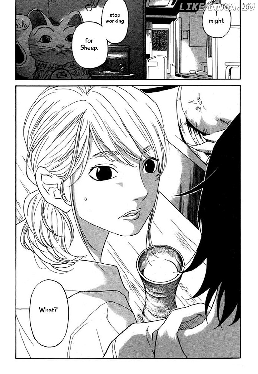 Shima Shima (YAMAZAKI Sayaka) chapter 35 - page 21