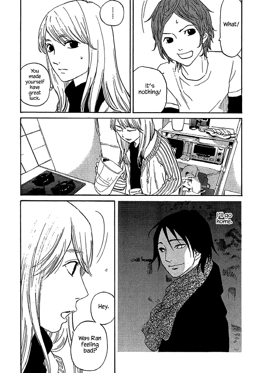Shima Shima (YAMAZAKI Sayaka) chapter 54 - page 13