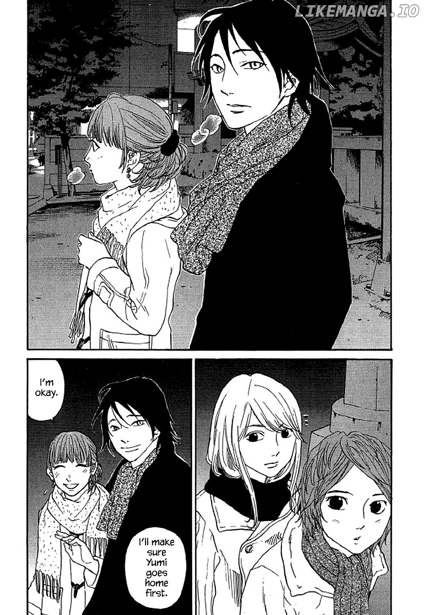 Shima Shima (YAMAZAKI Sayaka) chapter 54 - page 6