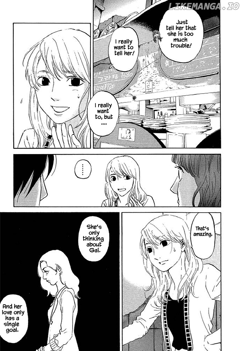 Shima Shima (YAMAZAKI Sayaka) chapter 74 - page 16