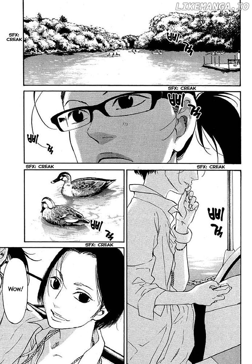 Shima Shima (YAMAZAKI Sayaka) chapter 74 - page 2