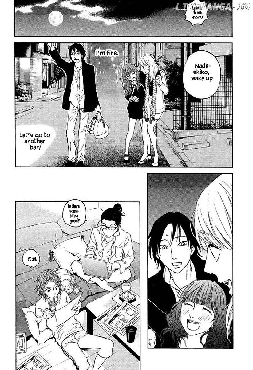Shima Shima (YAMAZAKI Sayaka) chapter 74 - page 21
