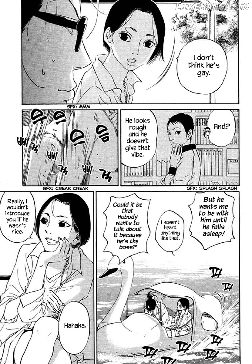 Shima Shima (YAMAZAKI Sayaka) chapter 74 - page 4