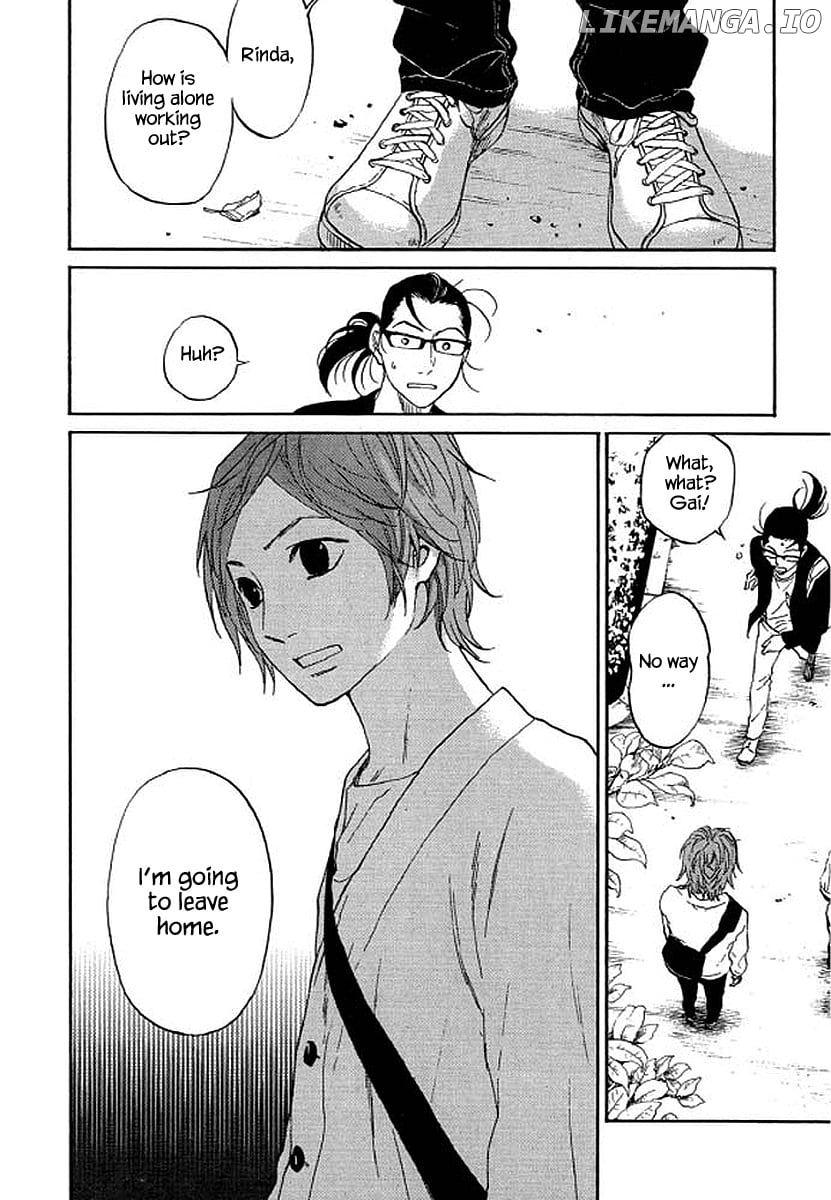 Shima Shima (YAMAZAKI Sayaka) chapter 74 - page 9