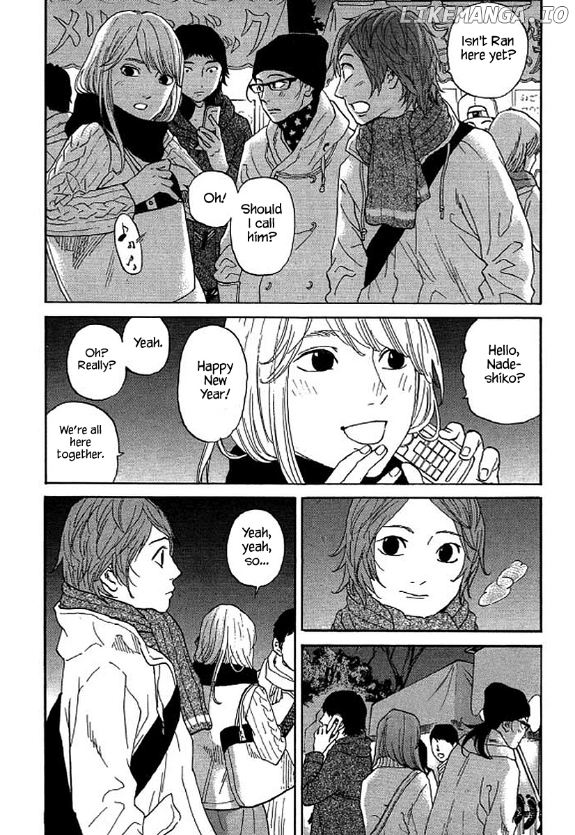 Shima Shima (YAMAZAKI Sayaka) chapter 53 - page 11