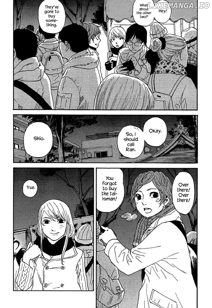 Shima Shima (YAMAZAKI Sayaka) chapter 53 - page 12