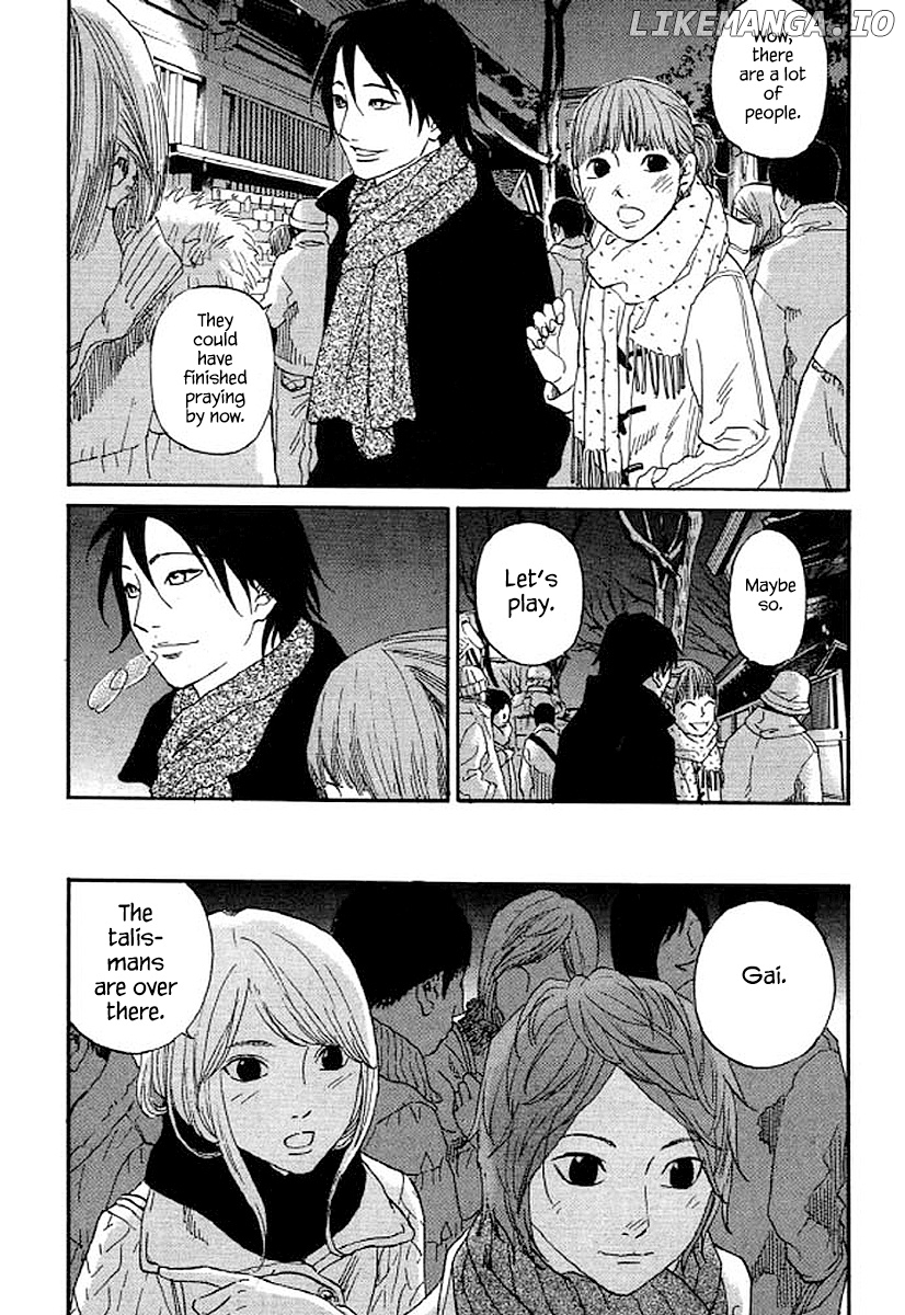 Shima Shima (YAMAZAKI Sayaka) chapter 53 - page 13