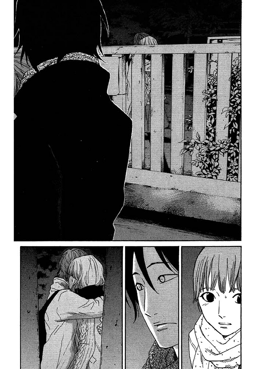 Shima Shima (YAMAZAKI Sayaka) chapter 53 - page 17
