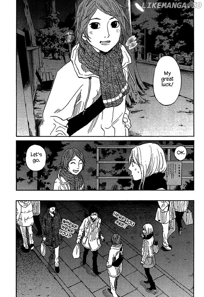 Shima Shima (YAMAZAKI Sayaka) chapter 53 - page 19
