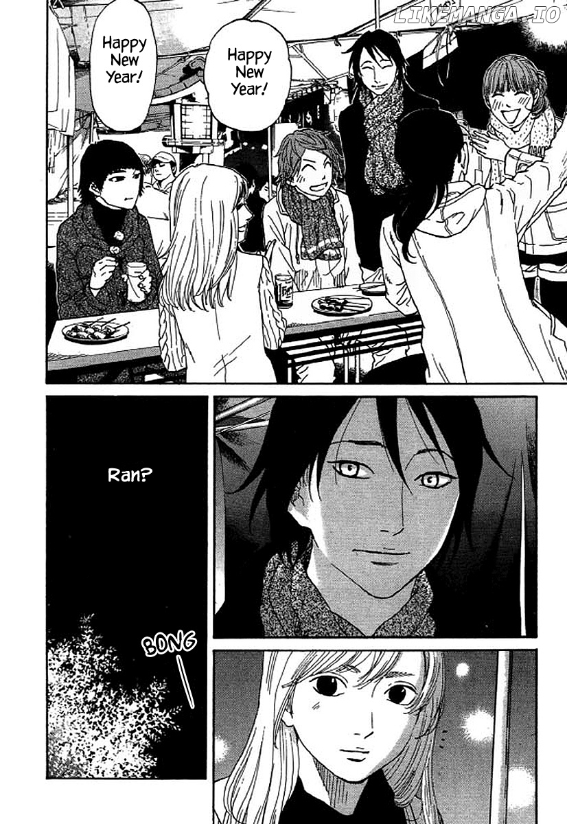 Shima Shima (YAMAZAKI Sayaka) chapter 53 - page 21