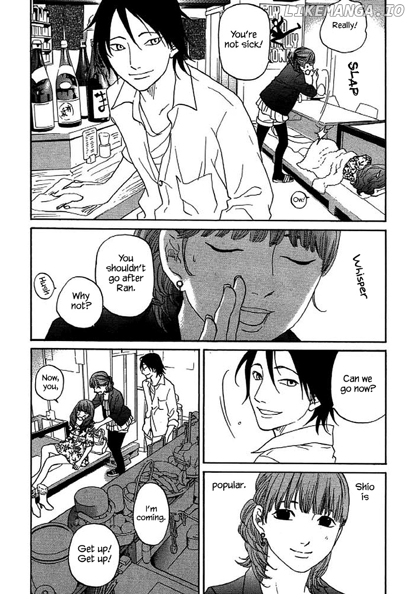 Shima Shima (YAMAZAKI Sayaka) chapter 53 - page 7