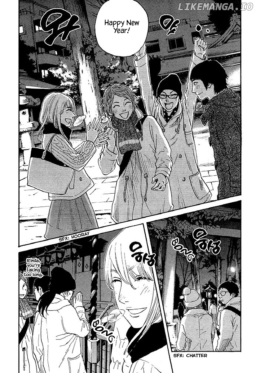 Shima Shima (YAMAZAKI Sayaka) chapter 53 - page 9
