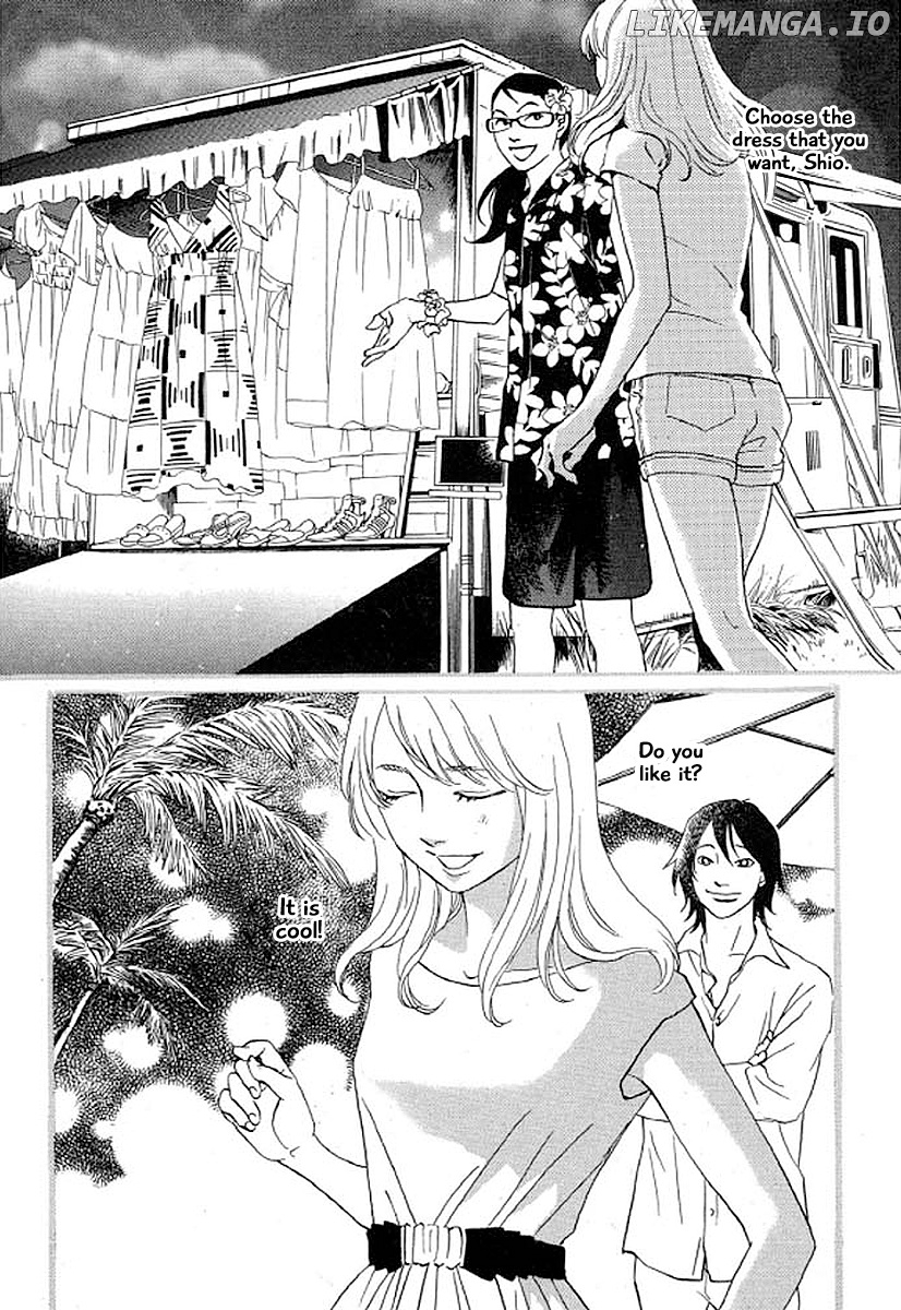 Shima Shima (YAMAZAKI Sayaka) chapter 27 - page 10