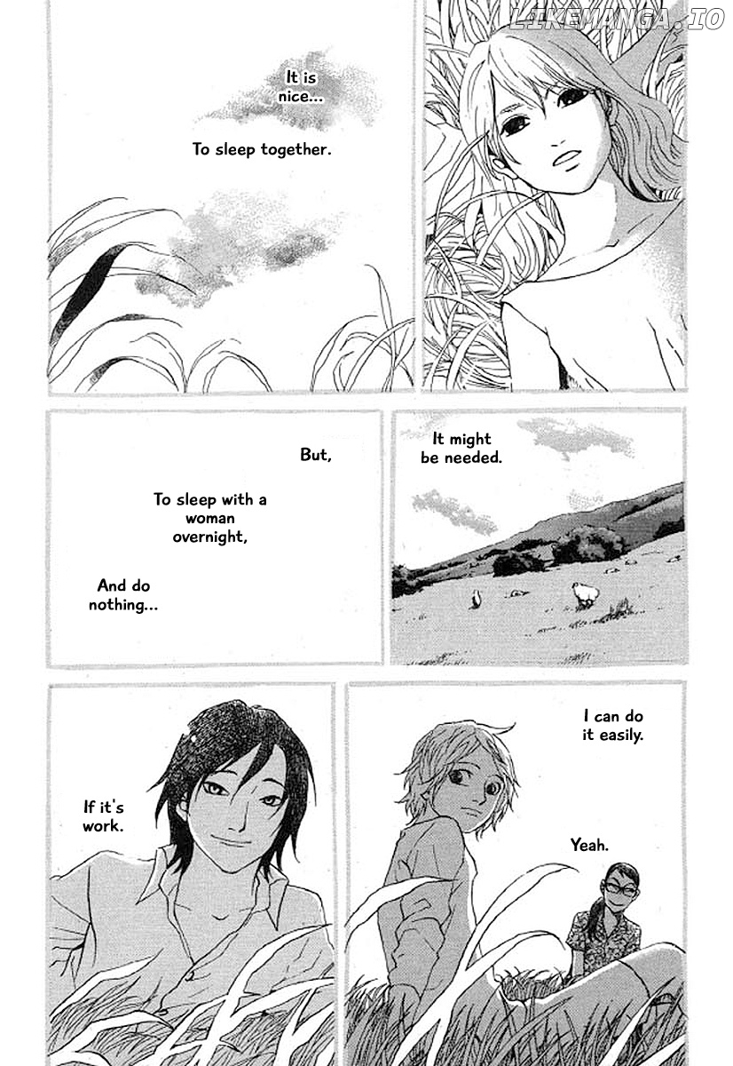 Shima Shima (YAMAZAKI Sayaka) chapter 27 - page 14