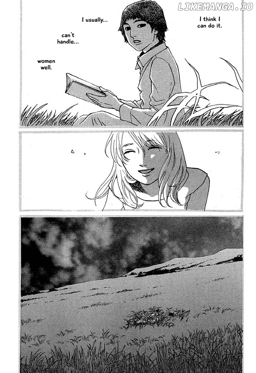 Shima Shima (YAMAZAKI Sayaka) chapter 27 - page 15