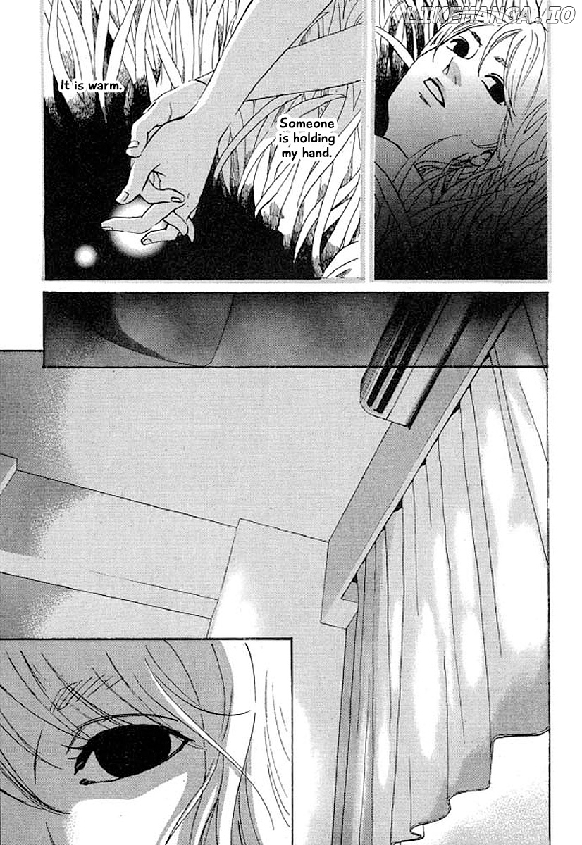 Shima Shima (YAMAZAKI Sayaka) chapter 27 - page 17