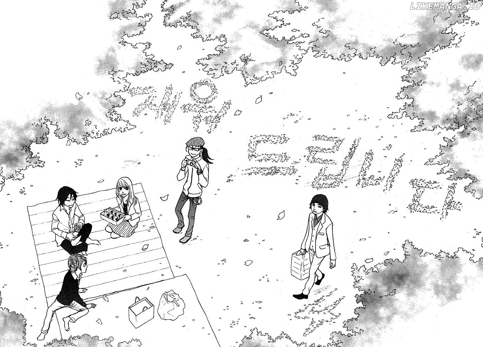 Shima Shima (YAMAZAKI Sayaka) chapter 27 - page 2