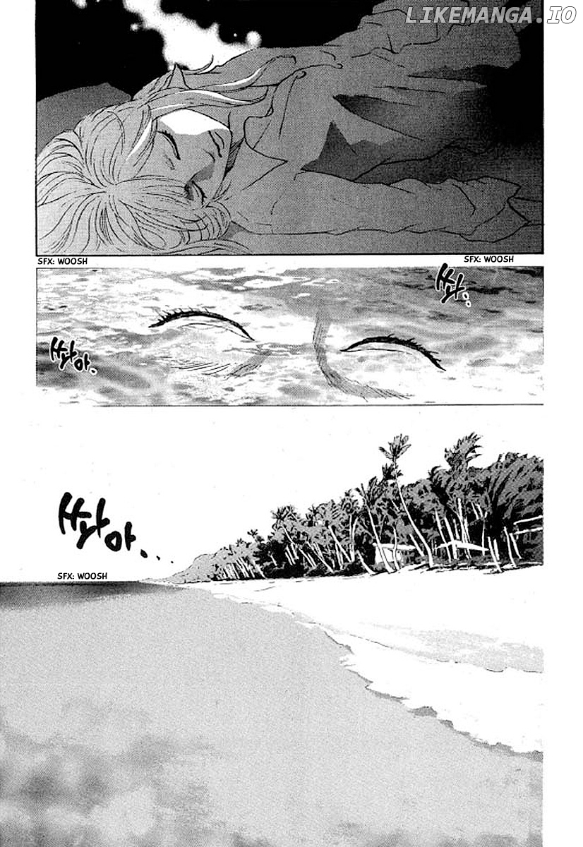 Shima Shima (YAMAZAKI Sayaka) chapter 27 - page 4