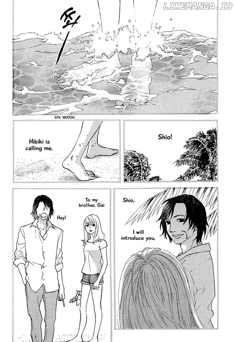 Shima Shima (YAMAZAKI Sayaka) chapter 27 - page 5