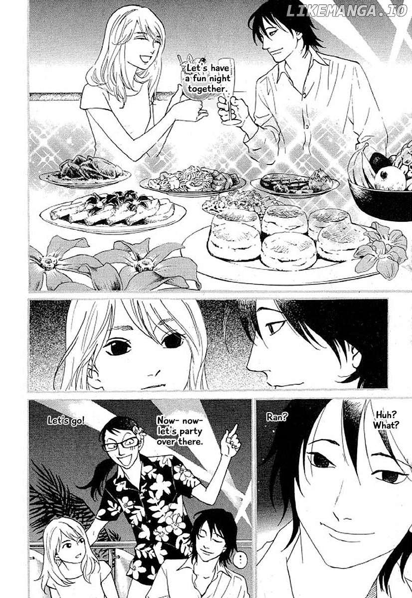 Shima Shima (YAMAZAKI Sayaka) chapter 27 - page 9