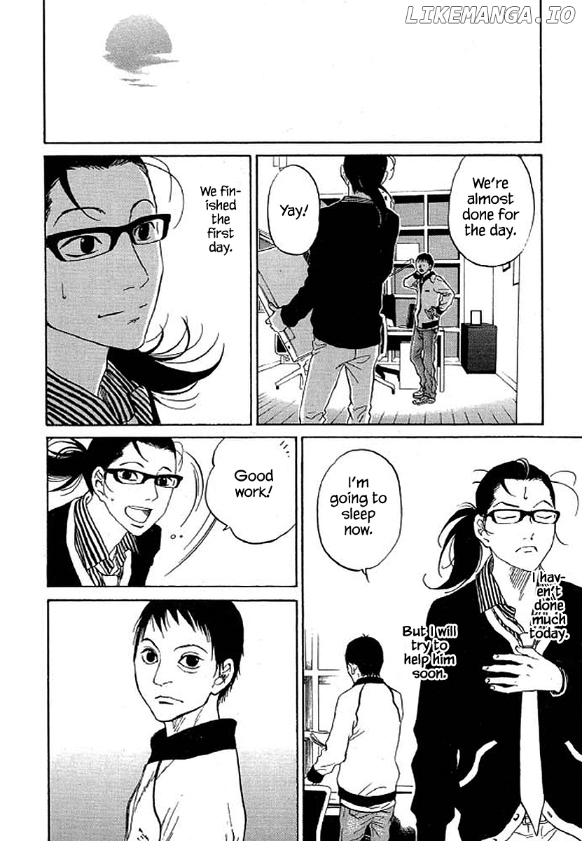 Shima Shima (YAMAZAKI Sayaka) chapter 73 - page 19