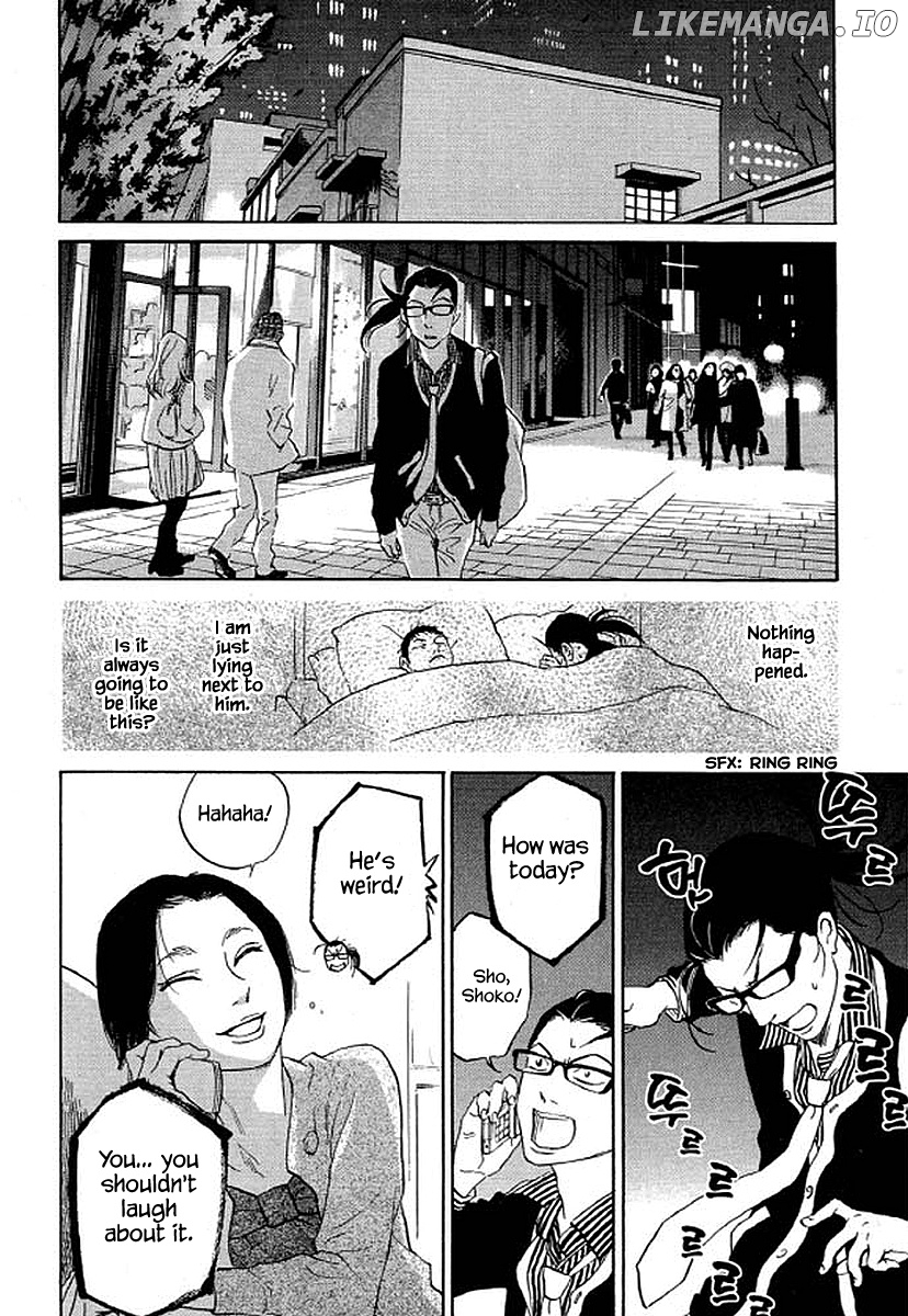 Shima Shima (YAMAZAKI Sayaka) chapter 73 - page 21