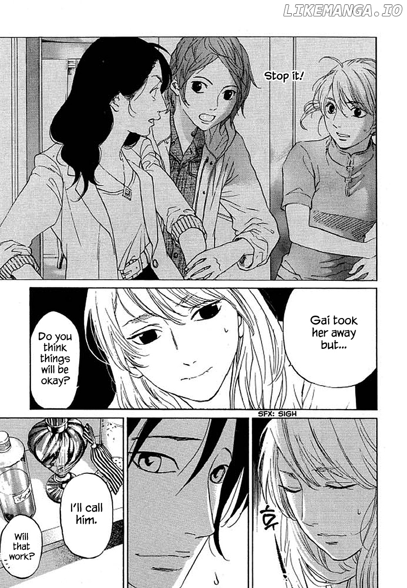 Shima Shima (YAMAZAKI Sayaka) chapter 73 - page 4