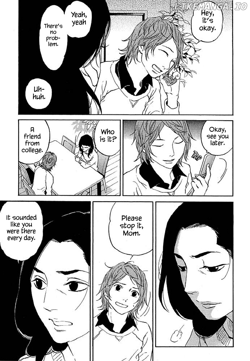 Shima Shima (YAMAZAKI Sayaka) chapter 73 - page 6