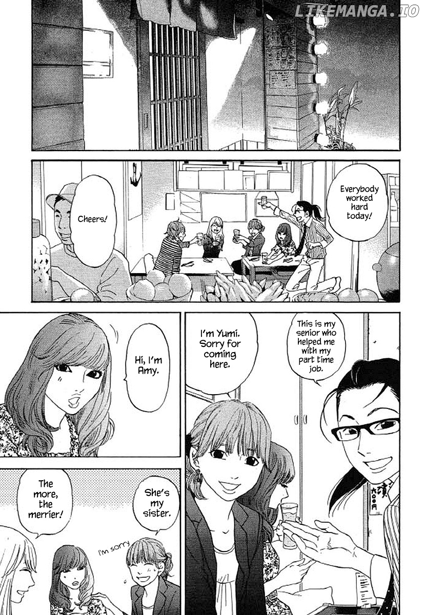 Shima Shima (YAMAZAKI Sayaka) chapter 52 - page 10