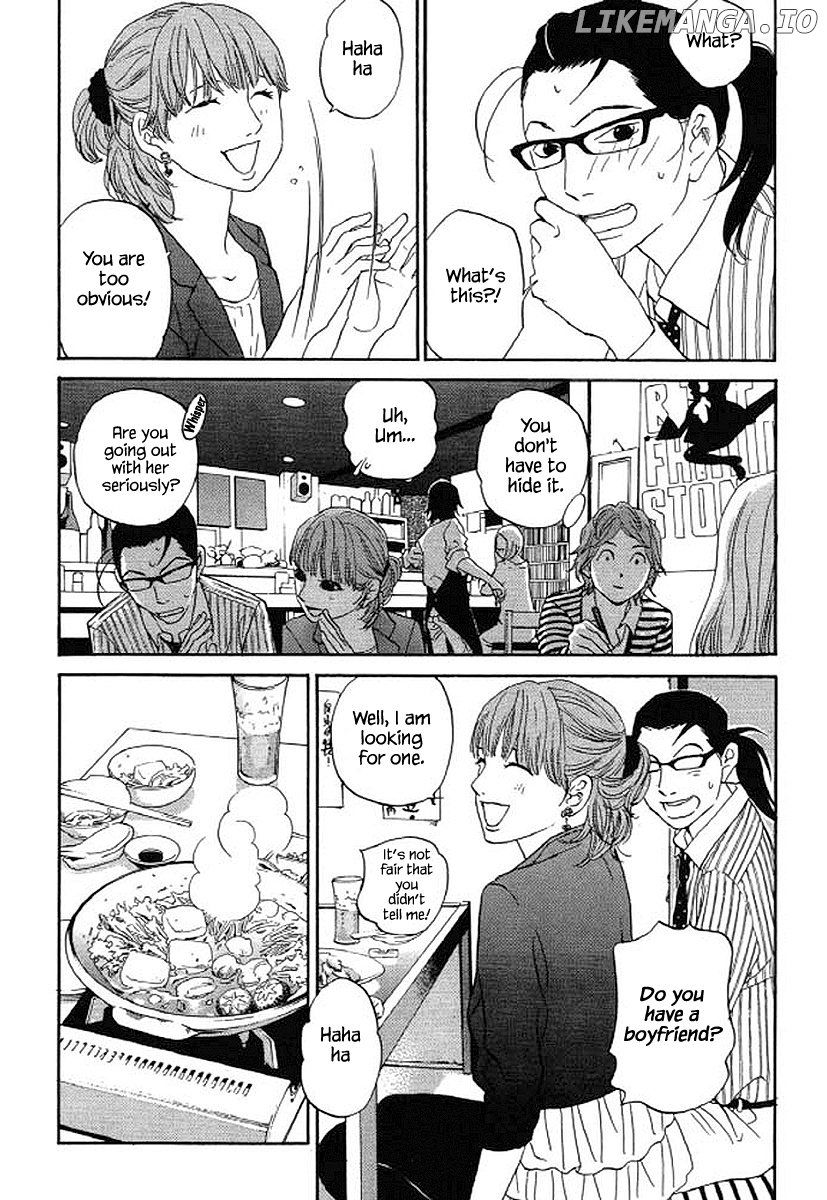 Shima Shima (YAMAZAKI Sayaka) chapter 52 - page 13