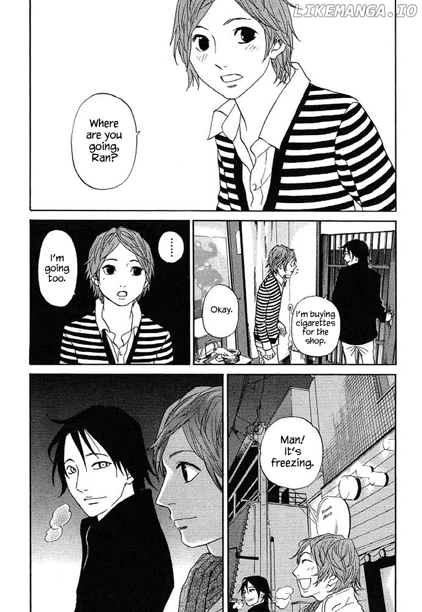 Shima Shima (YAMAZAKI Sayaka) chapter 52 - page 14