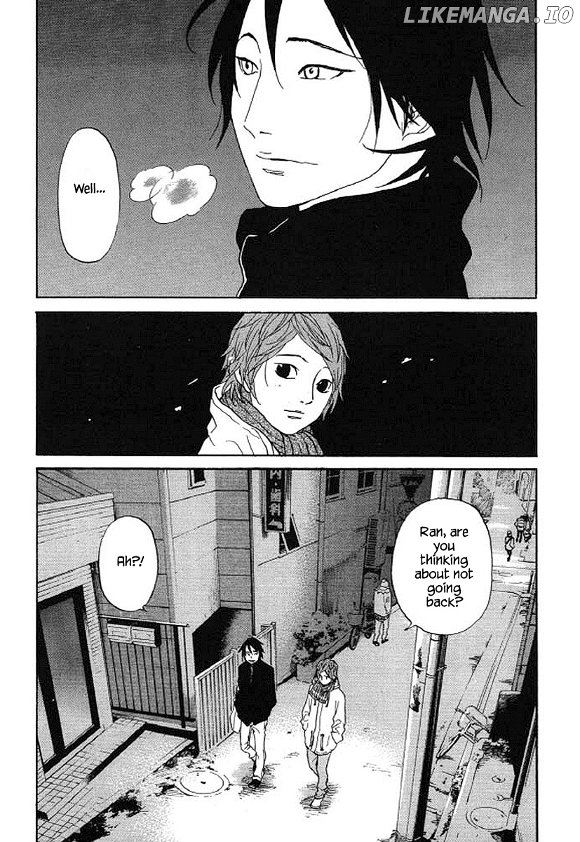 Shima Shima (YAMAZAKI Sayaka) chapter 52 - page 18