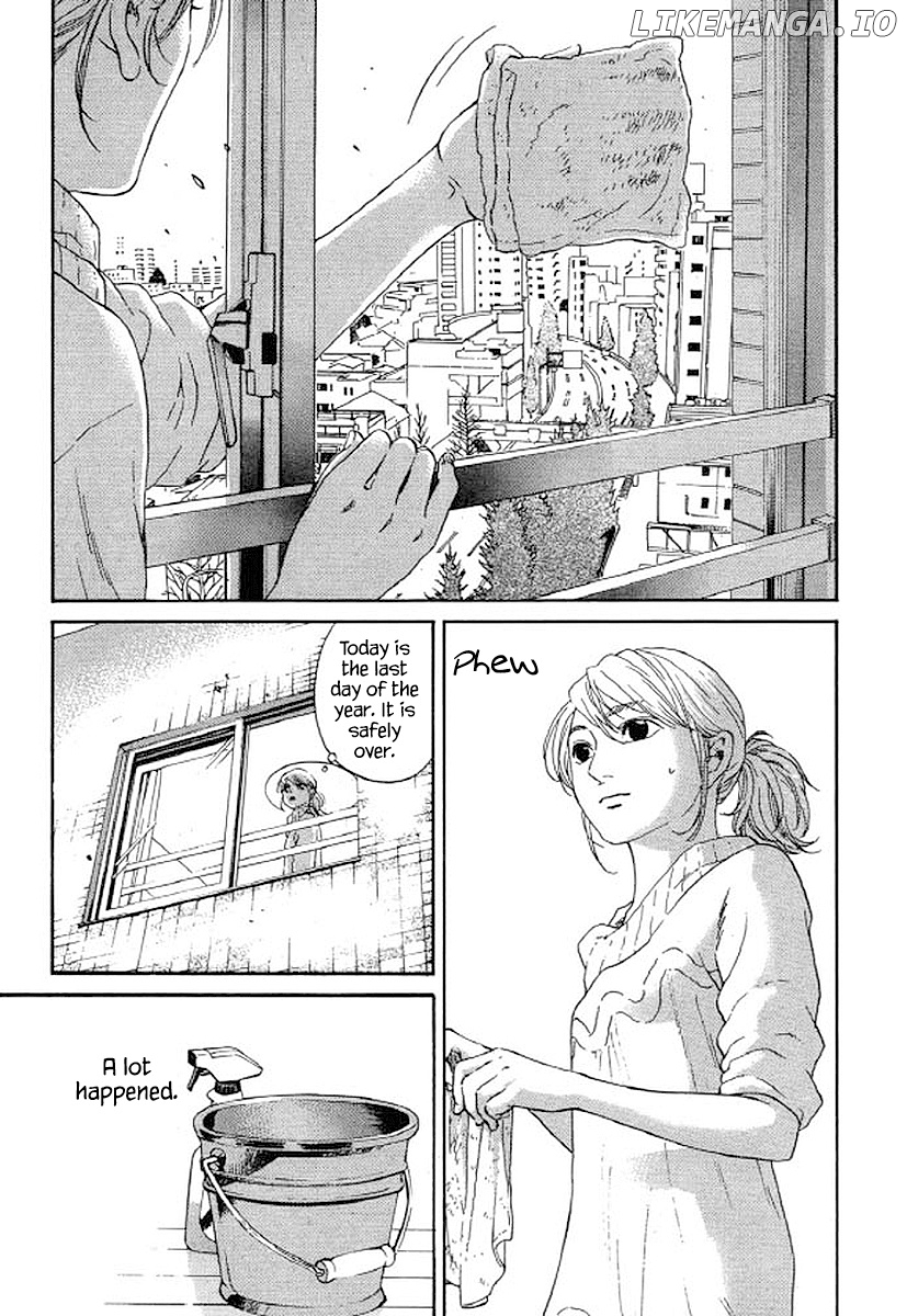 Shima Shima (YAMAZAKI Sayaka) chapter 52 - page 2