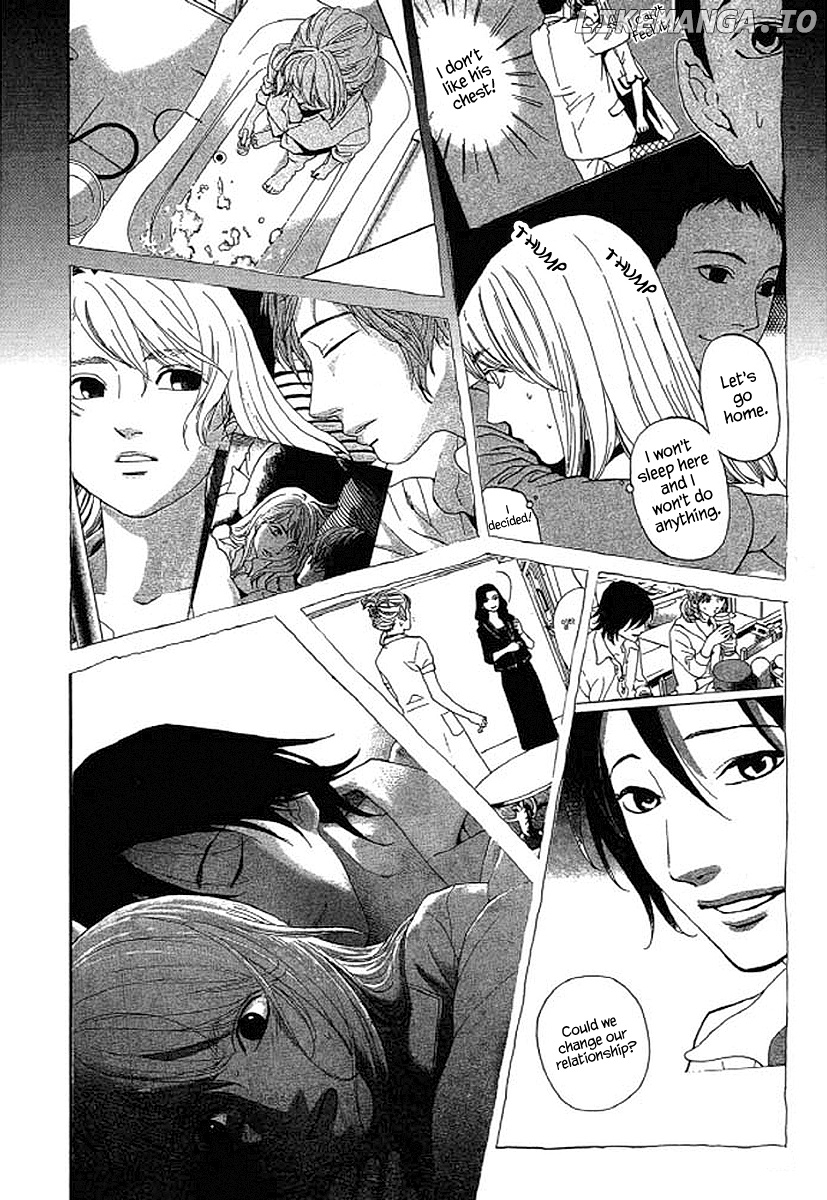 Shima Shima (YAMAZAKI Sayaka) chapter 52 - page 3