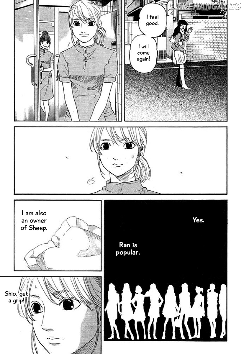 Shima Shima (YAMAZAKI Sayaka) chapter 36 - page 16