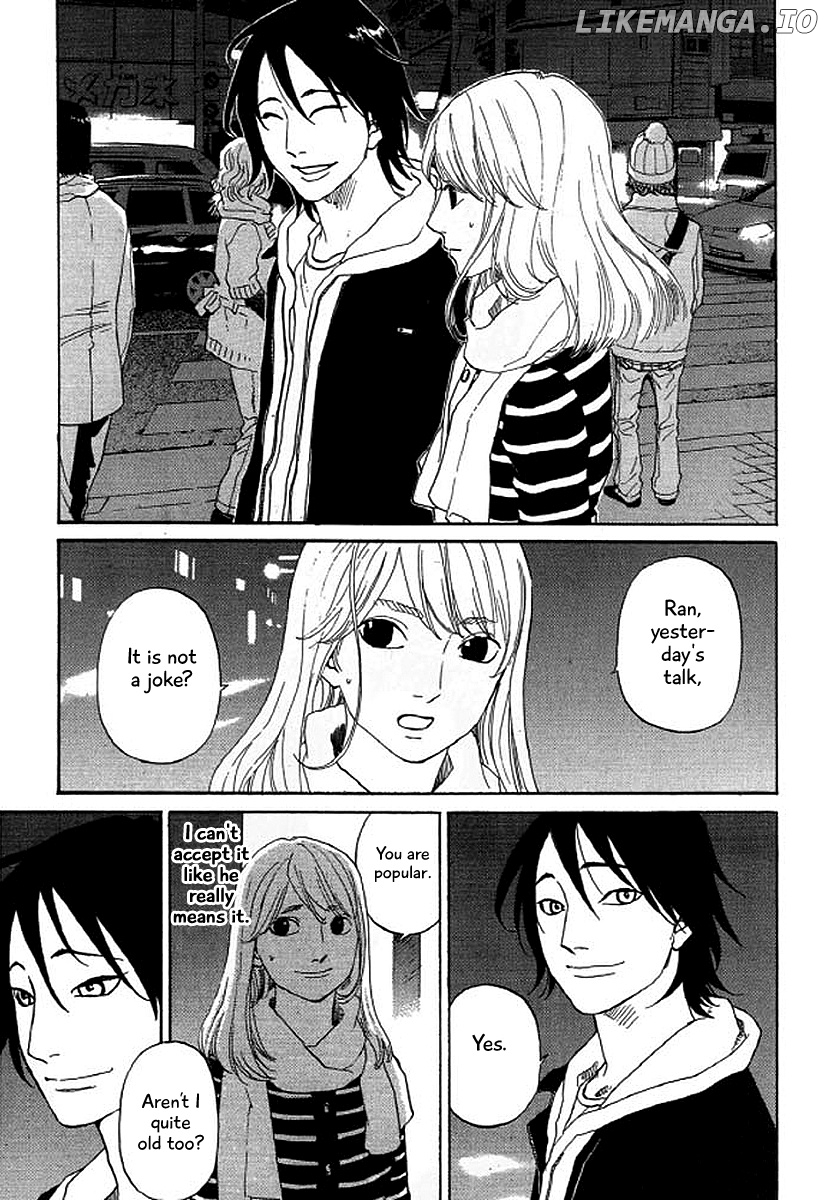 Shima Shima (YAMAZAKI Sayaka) chapter 36 - page 18